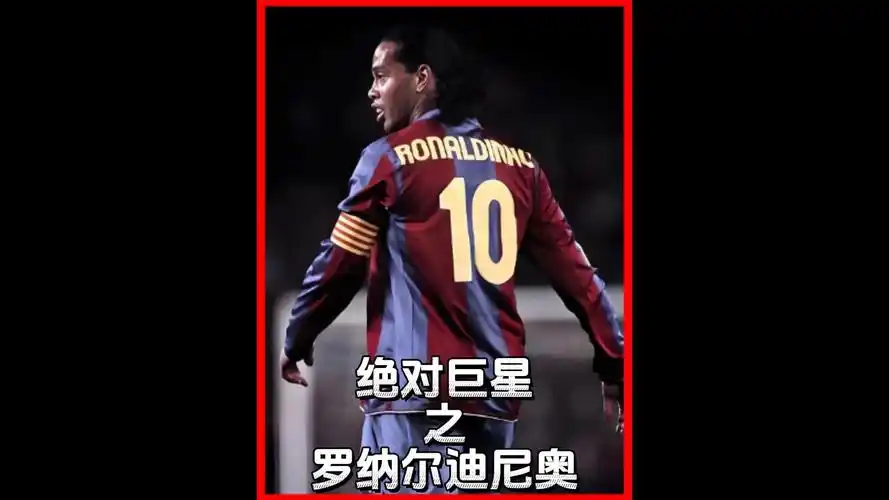 而是为实现