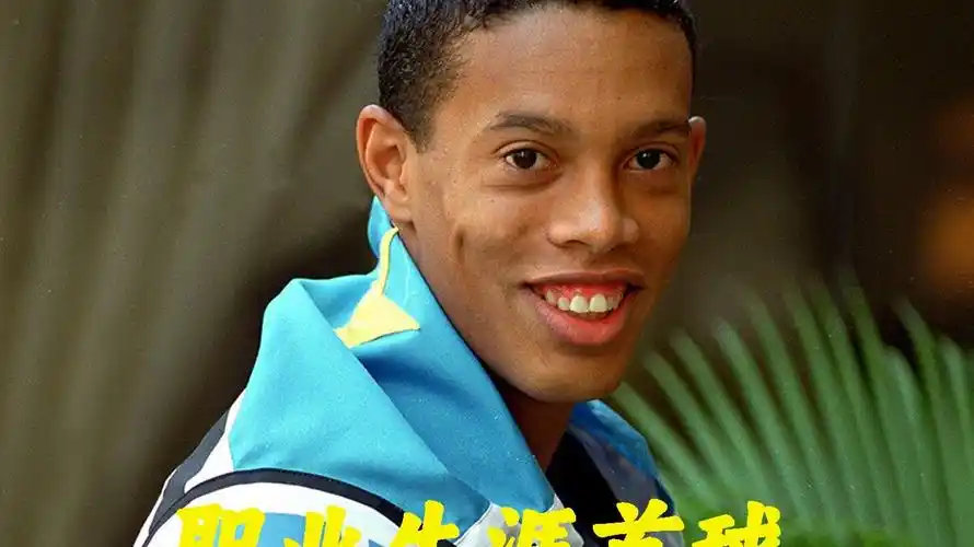 表現