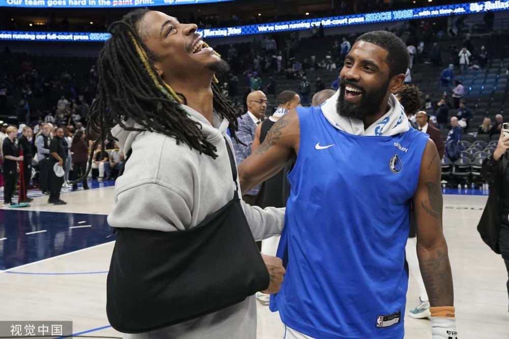 们在澳网赛 们在澳网赛