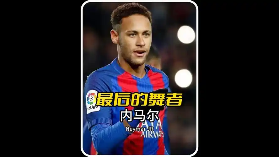 这一次的回 这一次的回