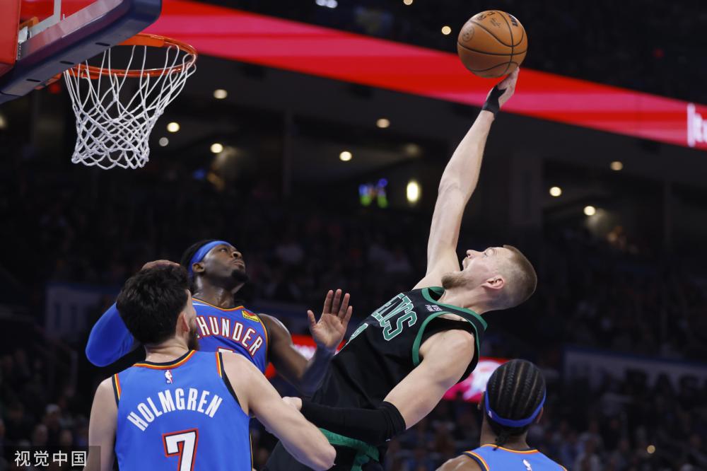 令人畏惧的 令人畏惧的